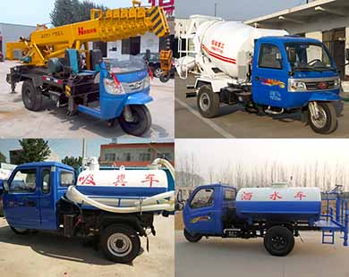 三輪攪拌罐車(chē)、三輪吊車(chē)、三輪灑水車(chē)、三輪吸糞車(chē)——萬(wàn)能的三輪車(chē)